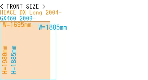#HIACE DX Long 2004- + GX460 2009-